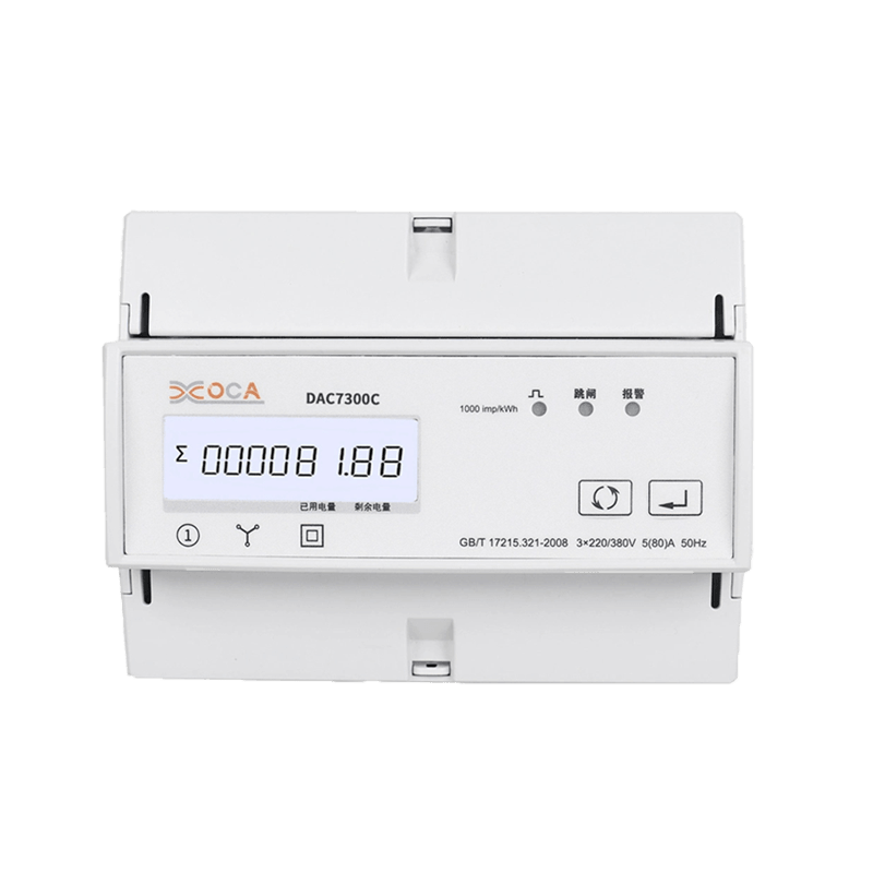 DAC7300C DIN Rail Three Phase Modbus AC Relay Electric Energy Meter