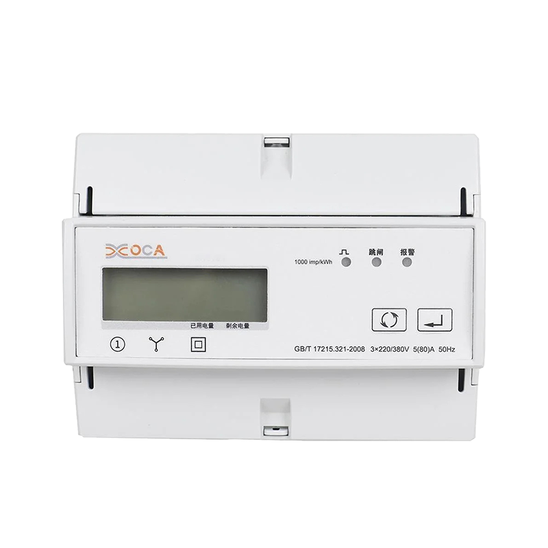 Dac7301c DIN Rail AC Three Phase Modbus Tariff Electric Wireless Energy Meter