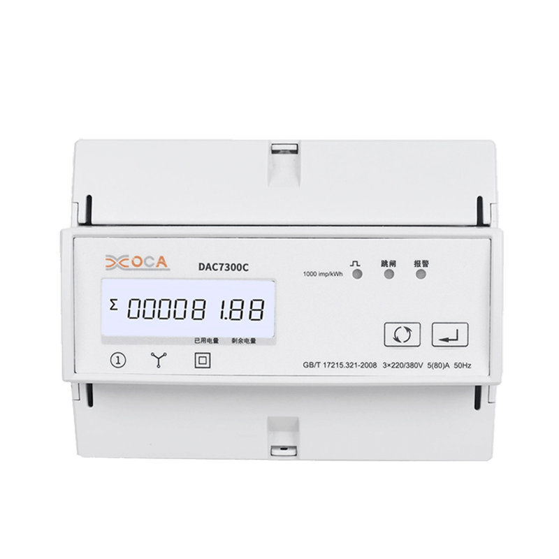 DAC7300C DIN Rail Three Phase Modbus AC Relay Electric Power Meter