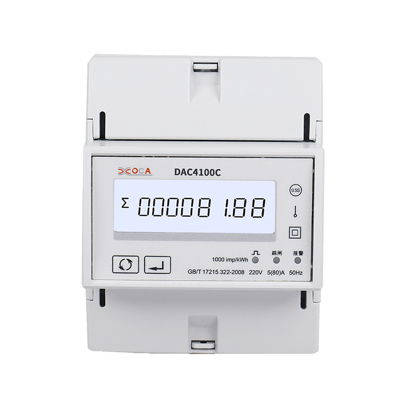 DAC4100C Single Phase DIN Rail Modbus Smart Remote Control Energy Meter