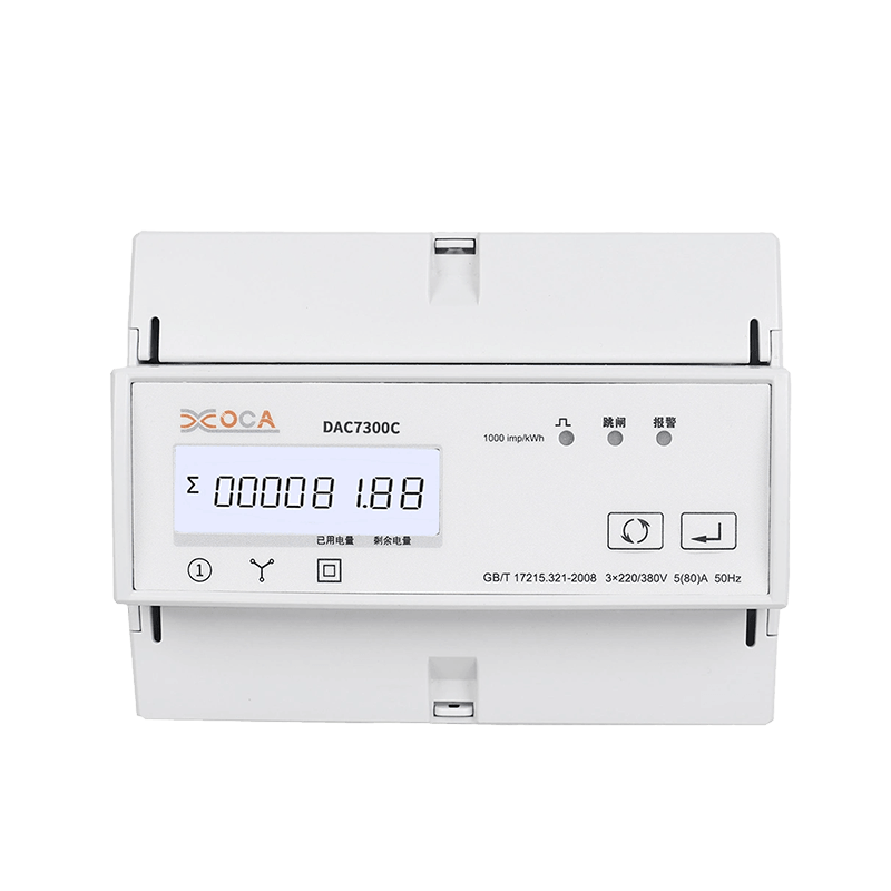 DAC7300C DIN Rail Three Phase Modbus AC Relay Electric Energy Meter