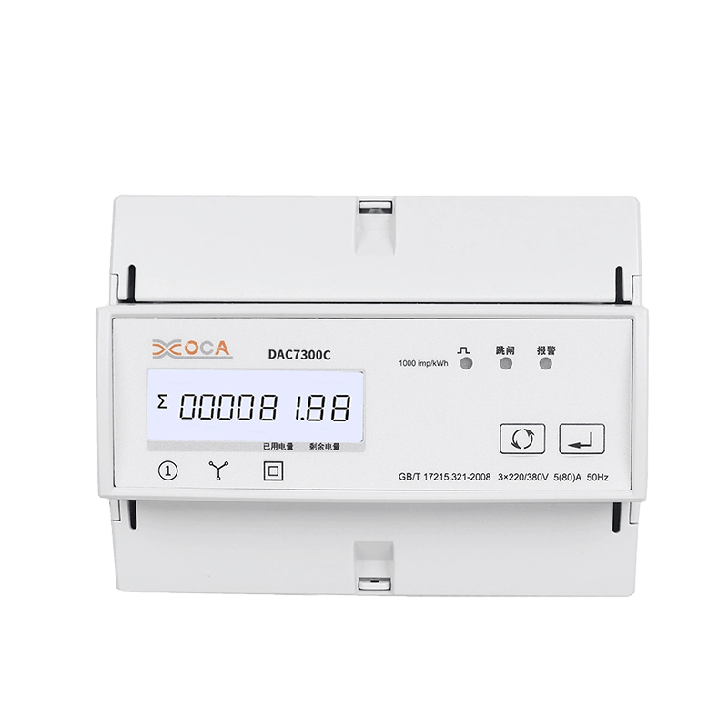 DAC7300C-CT DIN Rail Three Phase Modbus Smart Remote Electric Energy Meter