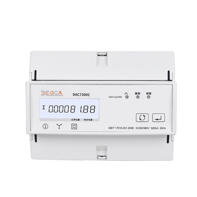 DAC7300C Smart Three Phase Digital Industrial Electric Energy Meter Reference FOB Price